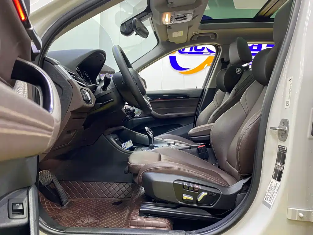 BMW X1 2022 sDrive20Li Fashion Model купить на сайте DeffCars