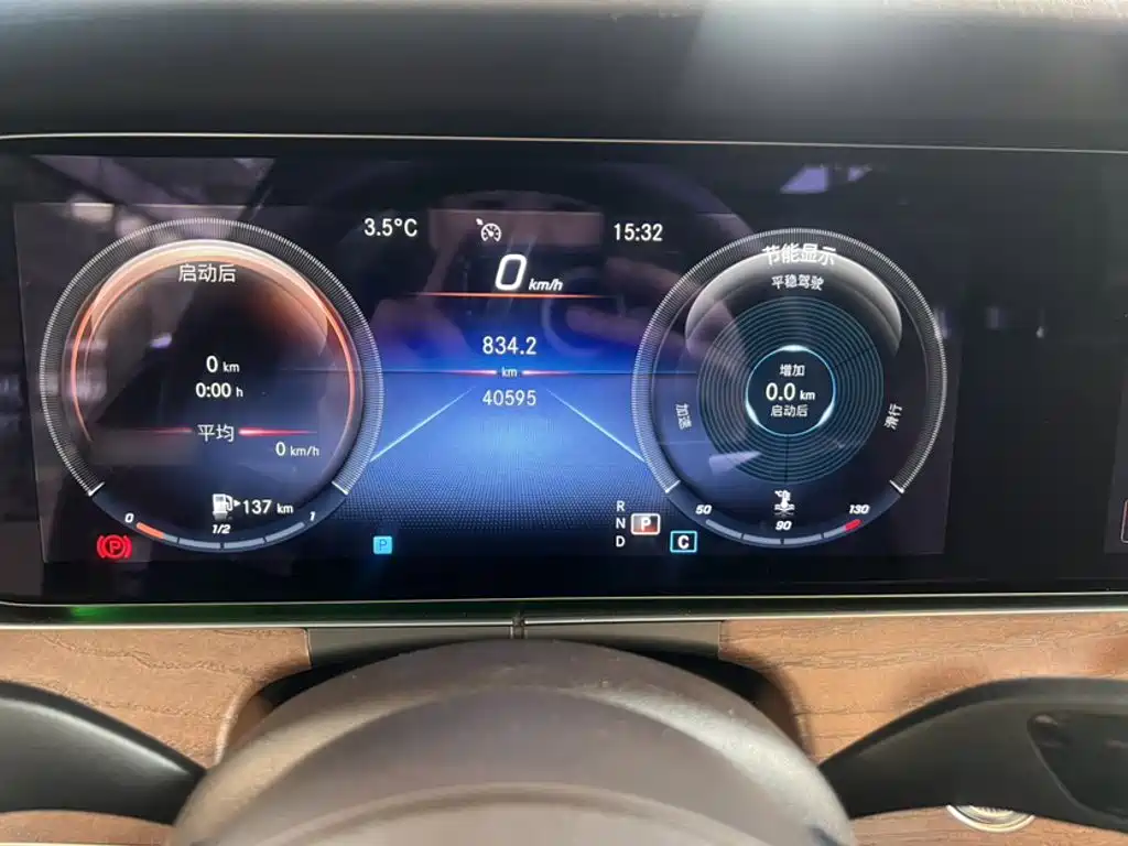 Mercedes-Benz E-Class 2021 facelift E 300 L fashionable model купить на сайте DeffCars