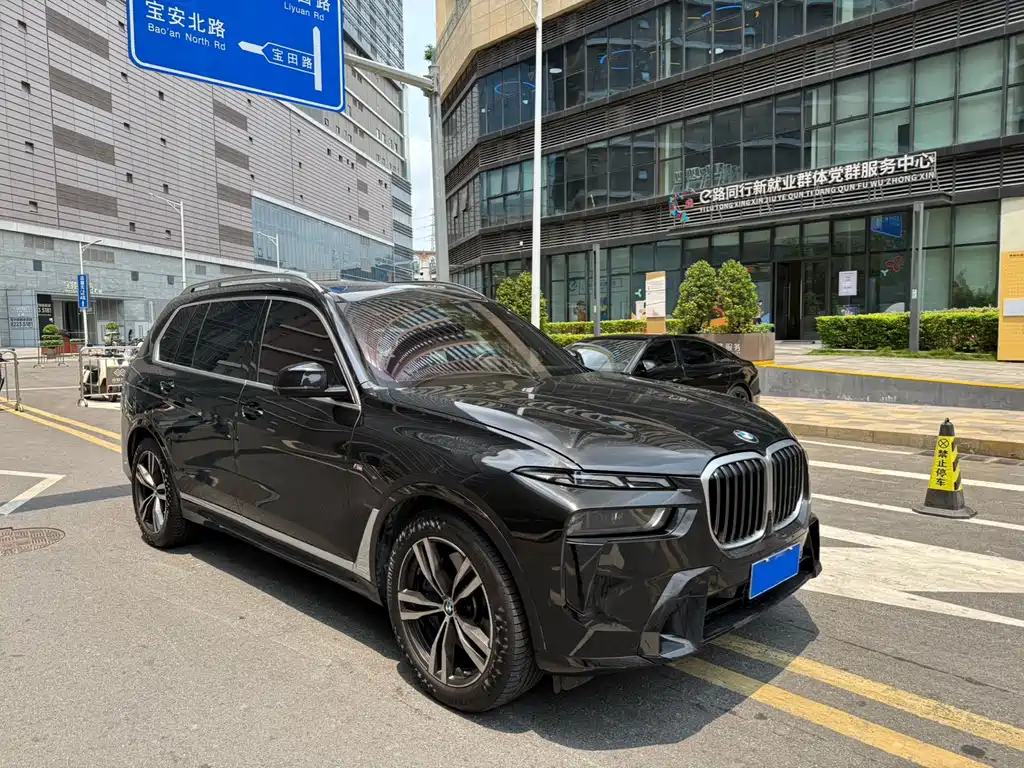BMW X7 2023 xDrive40i Exclusive M Sports Package купить на сайте DeffCars