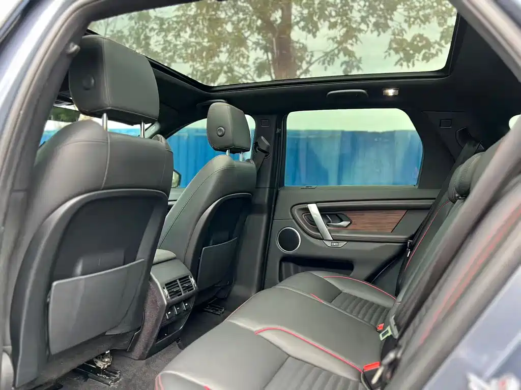 Discovery Sport 2020 249PS R-Dynamic Performance Edition купить на сайте DeffCars