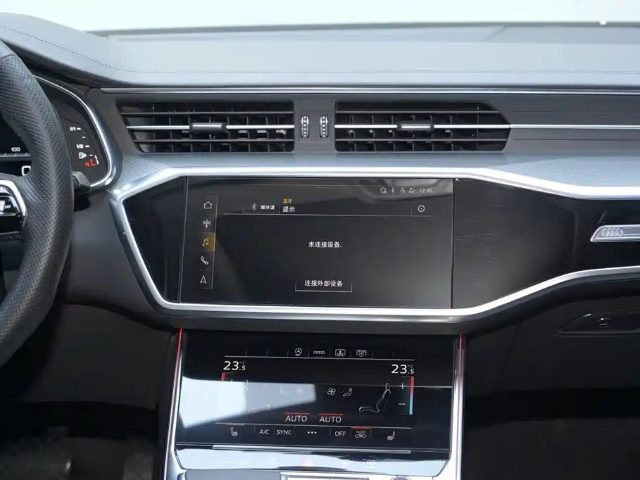 Audi A6L 2024 45 TFSI Premium Dynamic Model купить на сайте DeffCars