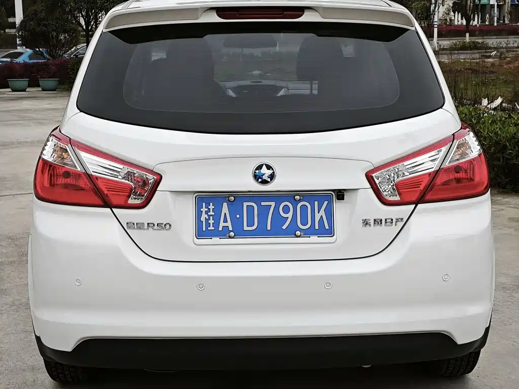 Venucia R50 2015 1.6L automatic fashion version купить на сайте DeffCars