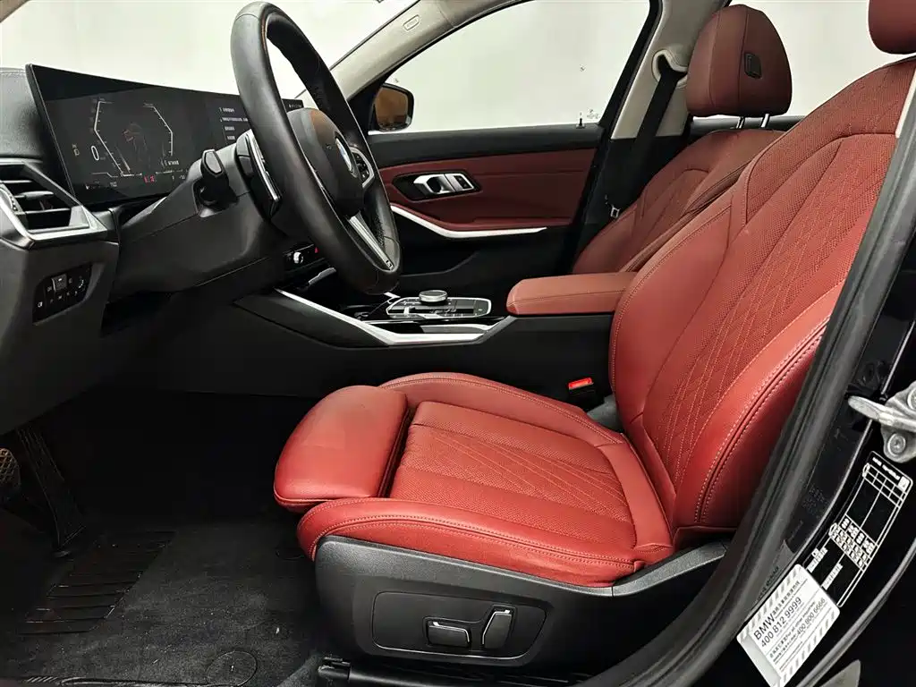 BMW 3 Series 2023 320Li M Sports Package купить на сайте DeffCars