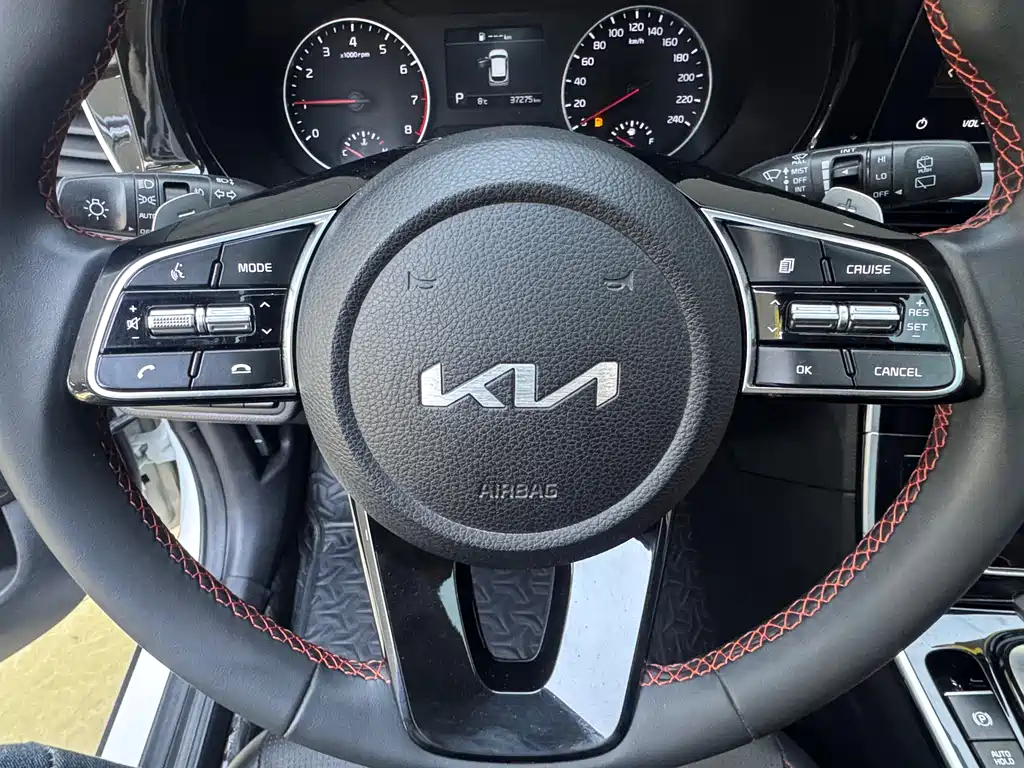 KX3 Propao 2021 1.5L CVT Trendy Edition купить на сайте DeffCars