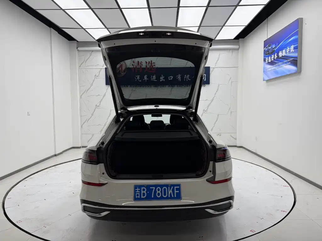 Lingdu 2022 Lingdu L 280TSI DSG Hot Edition купить на сайте DeffCars