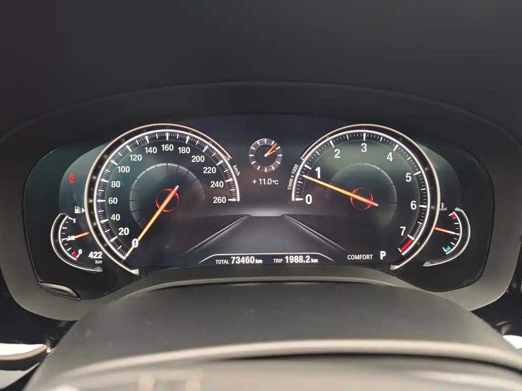 BMW 5 Series 2018 facelift 530Li leading model luxury package купить на сайте DeffCars