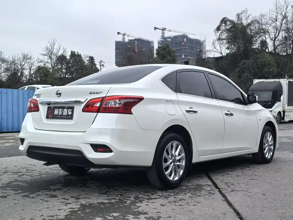 Sylphy 2022 Classic 1.6XL CVT Deluxe Edition купить на сайте DeffCars