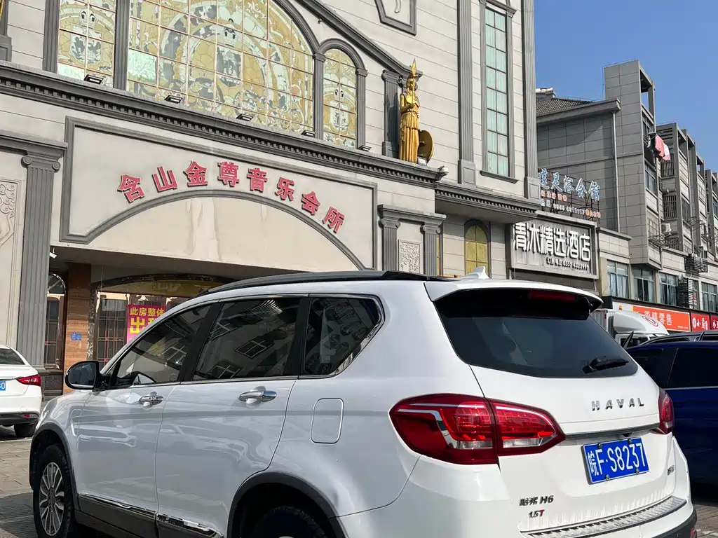 Haval H6 2018 Red Label Sports Edition 1.5T Automatic Two-wheel Drive Elite купить на сайте DeffCars