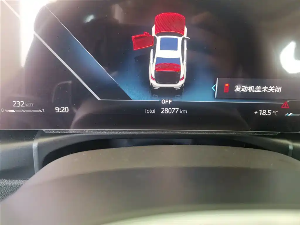 BMW 3 Series 2024 320Li M Sports Package купить на сайте DeffCars
