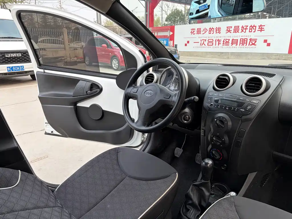 BYD F0 2015 1.0L Hyunku type купить на сайте DeffCars