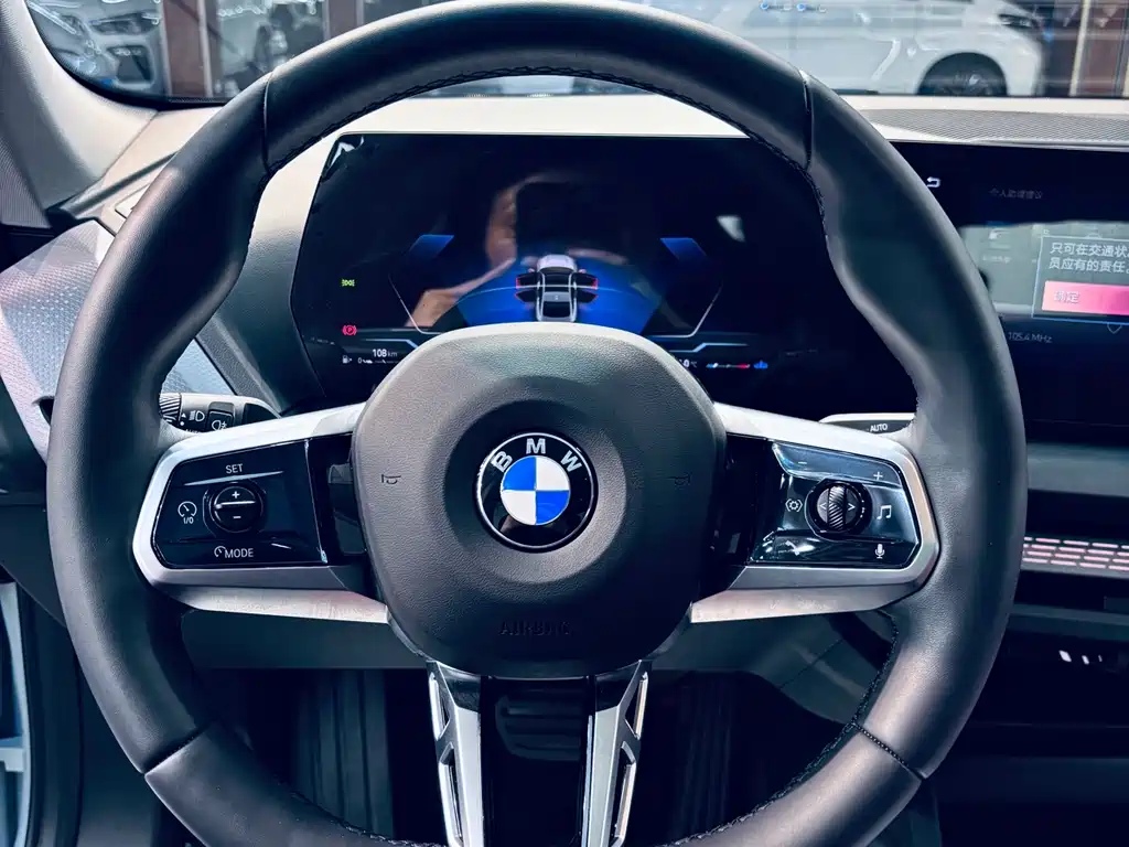 BMW 2 Series 2025 225L M Sports Night Package купить на сайте DeffCars