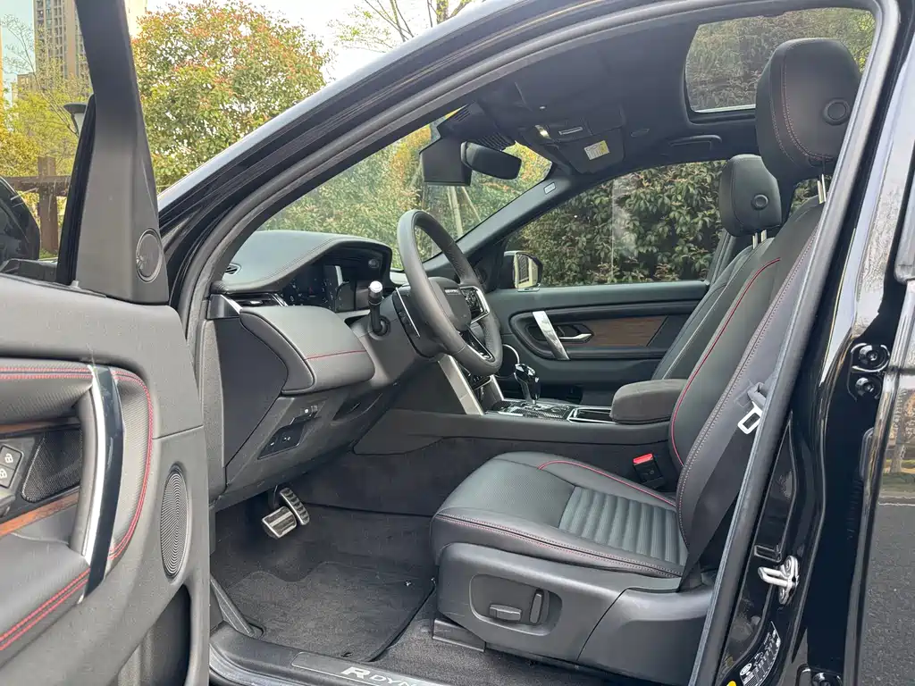 Discovery Sport 2022 249PS R-Dynamic S Performance Edition 5-seater купить на сайте DeffCars