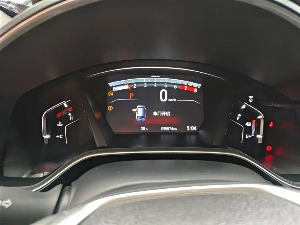 Haoying 2021 240TURBO CVT two-wheel drive intelligent version купить на сайте DeffCars