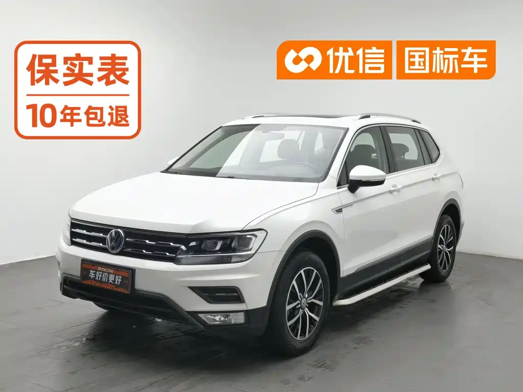 Tiguan L 2018 330TSI automatic two-wheel drive luxury version купить на сайте DeffCars