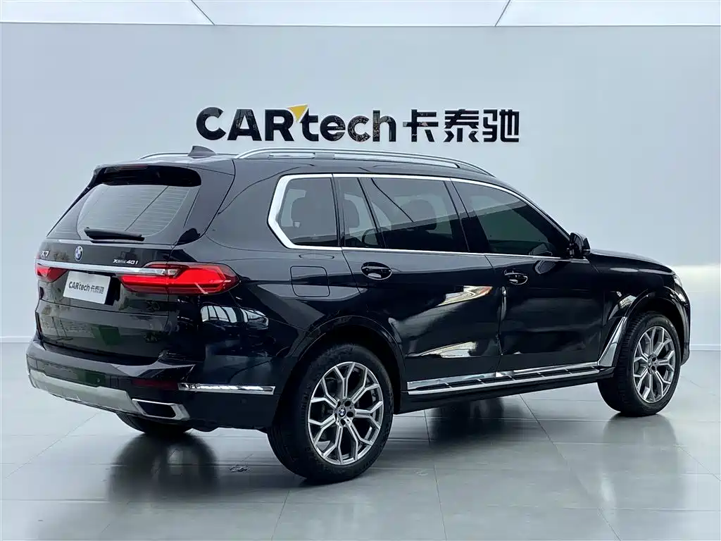 BMW X7 2019 xDrive40i Leading Luxury Package купить на сайте DeffCars