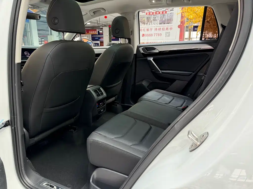 Tanyue 2022 280TSI two-wheel drive luxury smart connected version купить на сайте DeffCars