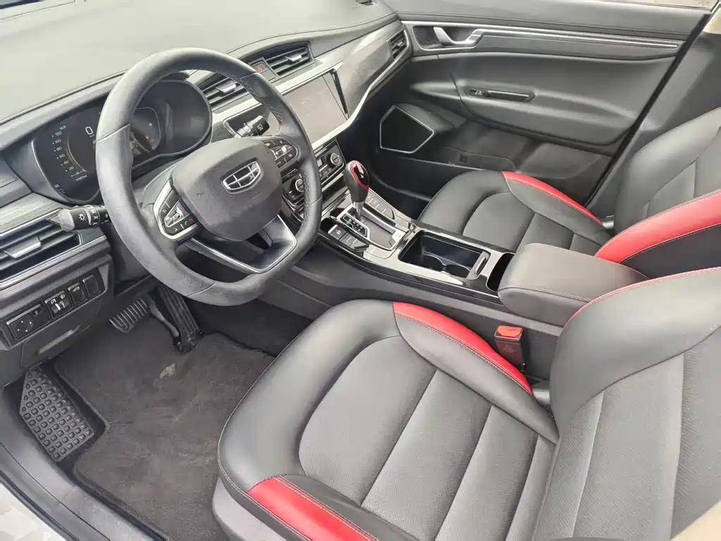 Emgrand GS 2020 1.4T CVT Ya купить на сайте DeffCars