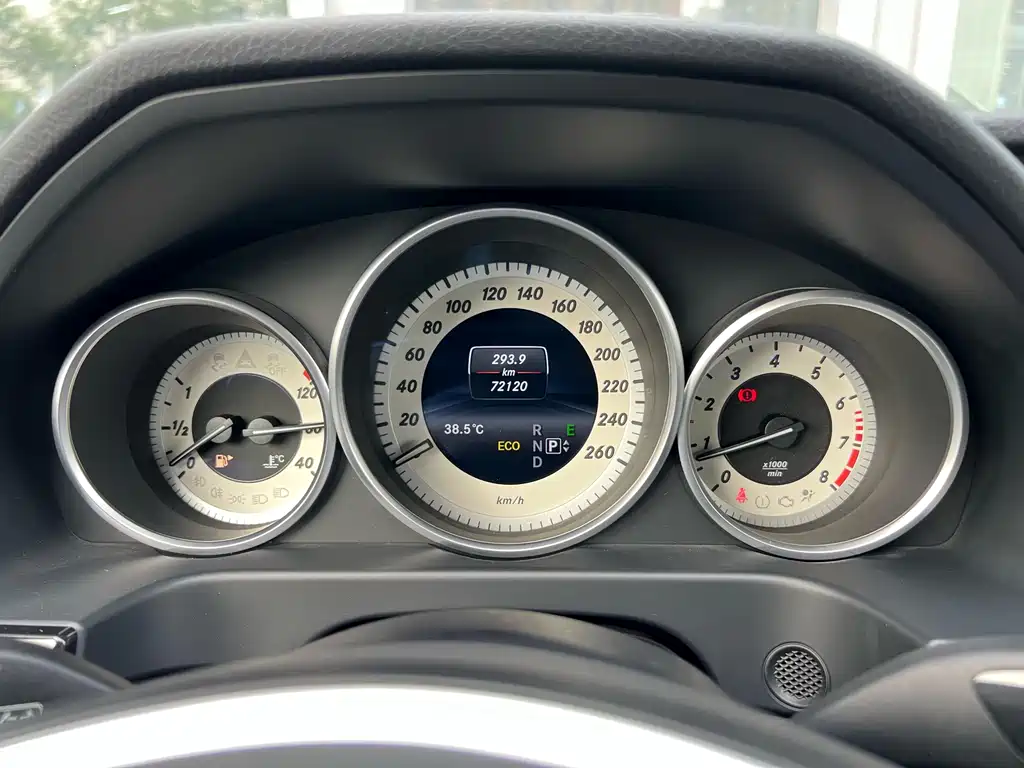 Mercedes-Benz E-Class 2015 facelift E 260 L sporty купить на сайте DeffCars