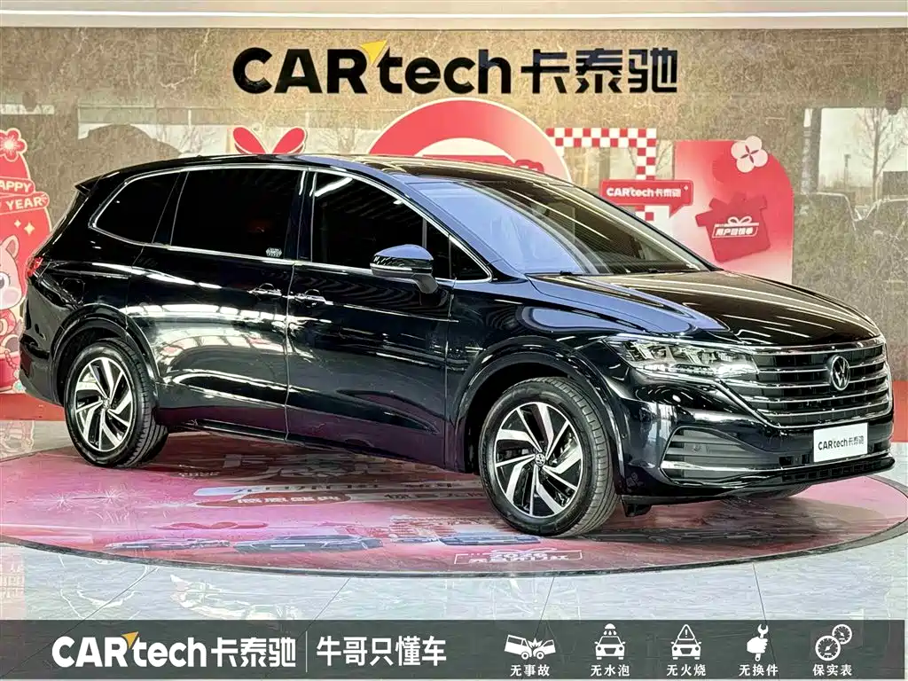 Weiran 2024 380TSI Zunchi Edition купить на сайте DeffCars