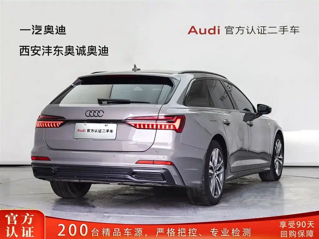 Audi A6 imported 2022 Avant 40 TFSI luxury and dynamic model купить на сайте DeffCars