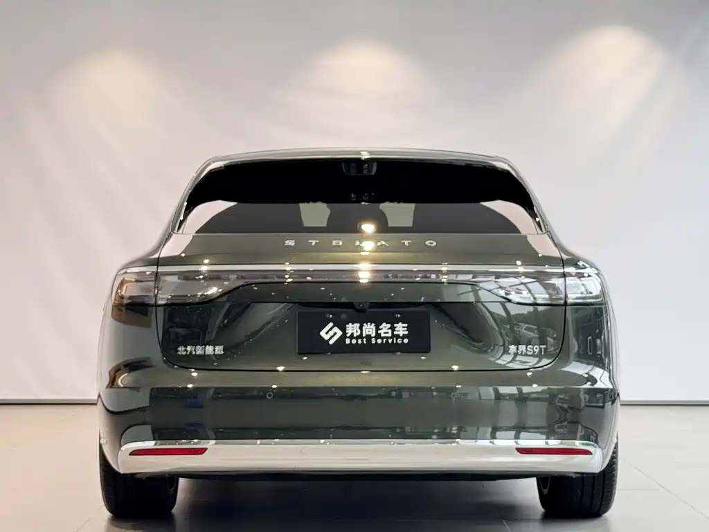 Xiangjie S9T 2025 pure electric four-wheel drive Ultra 192-line lidar) купить на сайте DeffCars