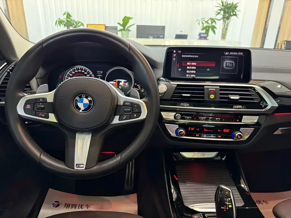 BMW X3 2019 xDrive28i M Sports Package купить на сайте DeffCars