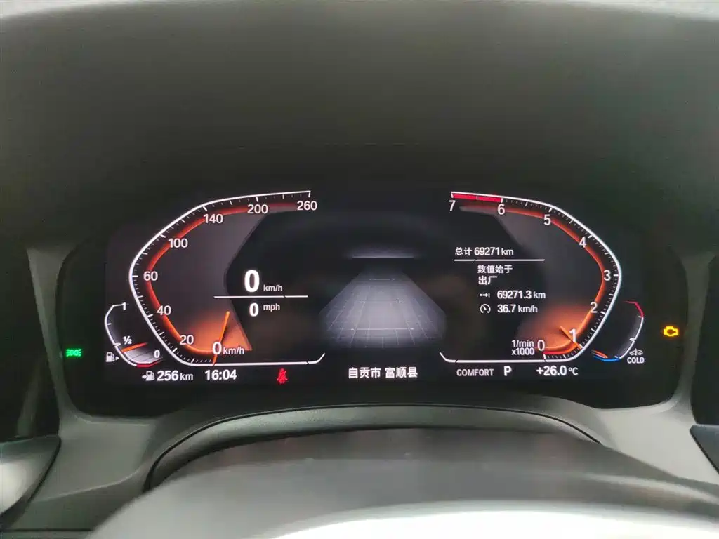 BMW 3 Series 2021 facelift 325Li M Sports Package купить на сайте DeffCars