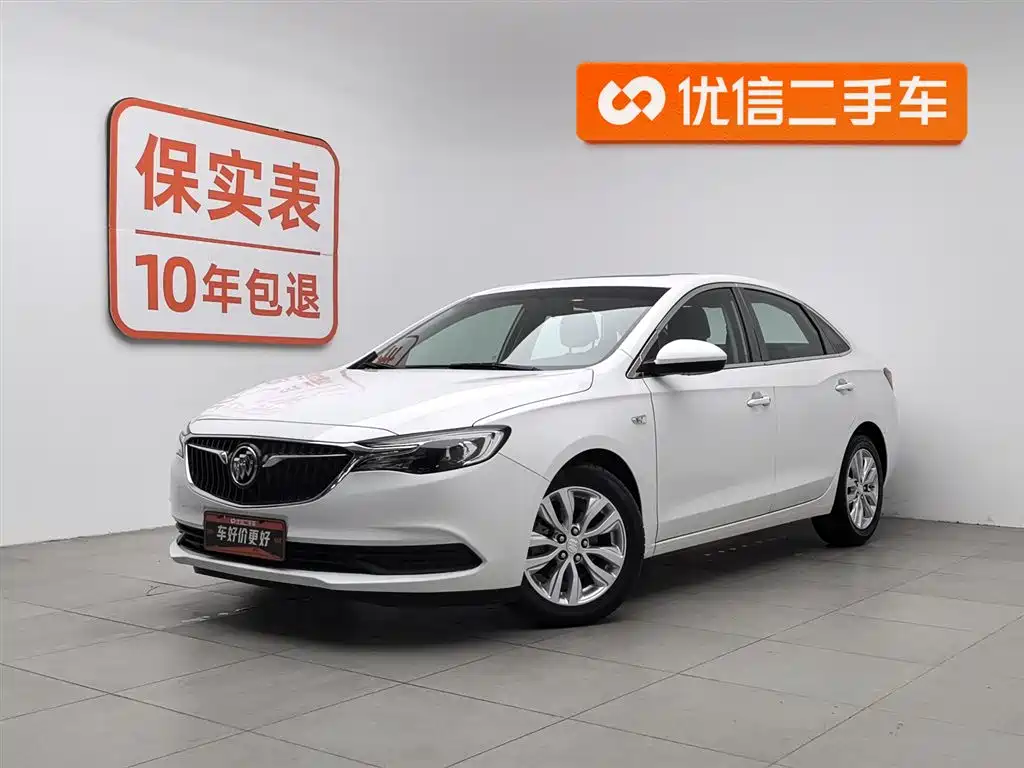Yinglang 2021 model model 1.5L automatic elite model купить на сайте DeffCars