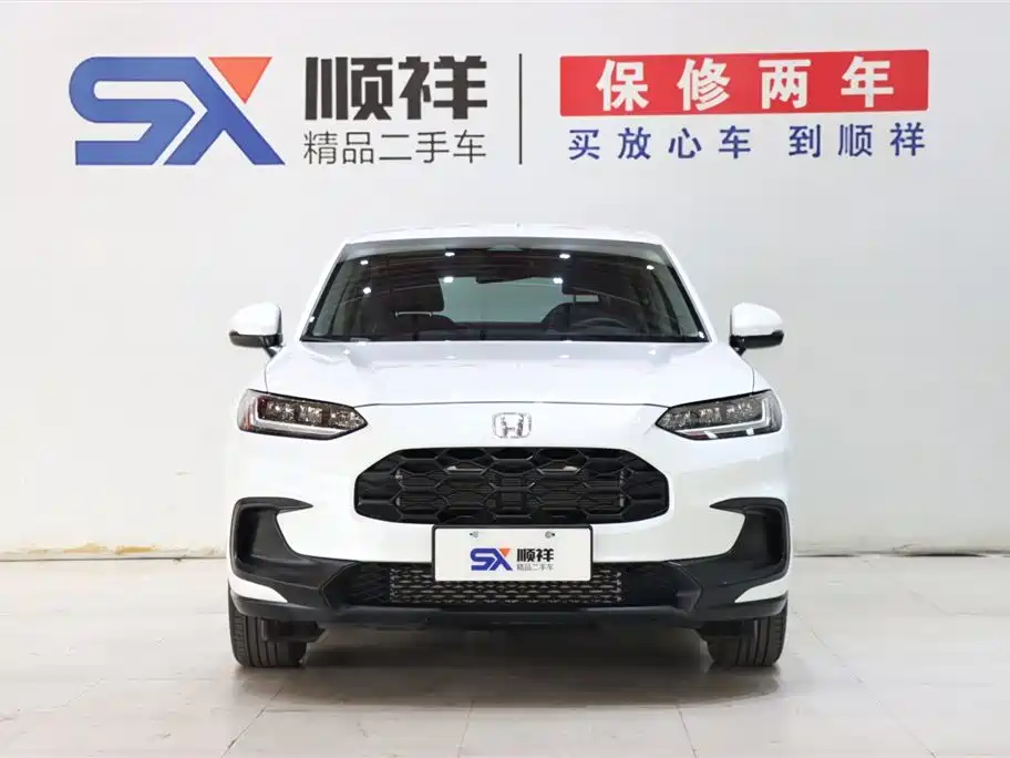 ZR-V Zhizai 2023 1.5T CVT technology version купить на сайте DeffCars
