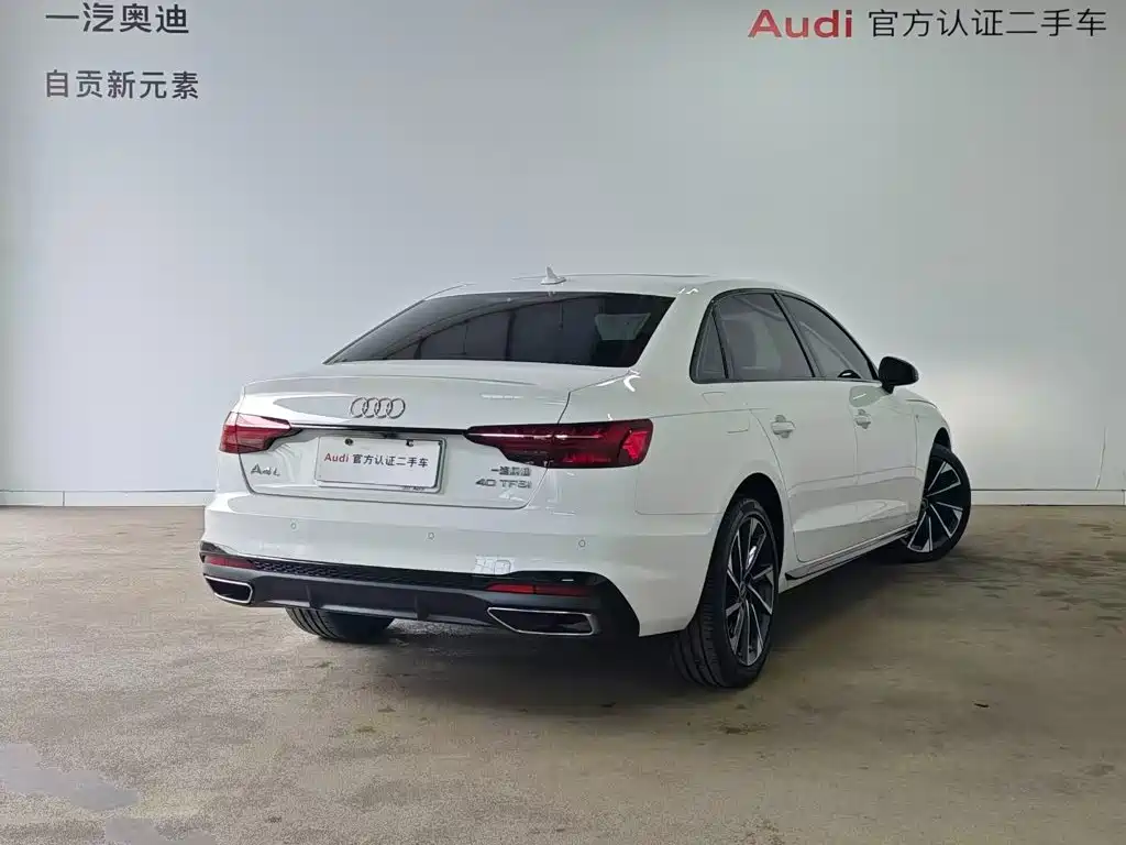 Audi A4L 2023 40 TFSI luxury and dynamic model купить на сайте DeffCars