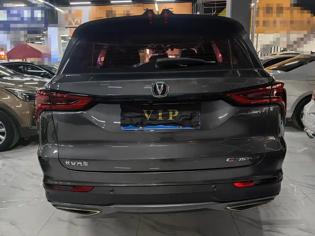 Changan CS75PLUS 2020 1.5T automatic premium model купить на сайте DeffCars