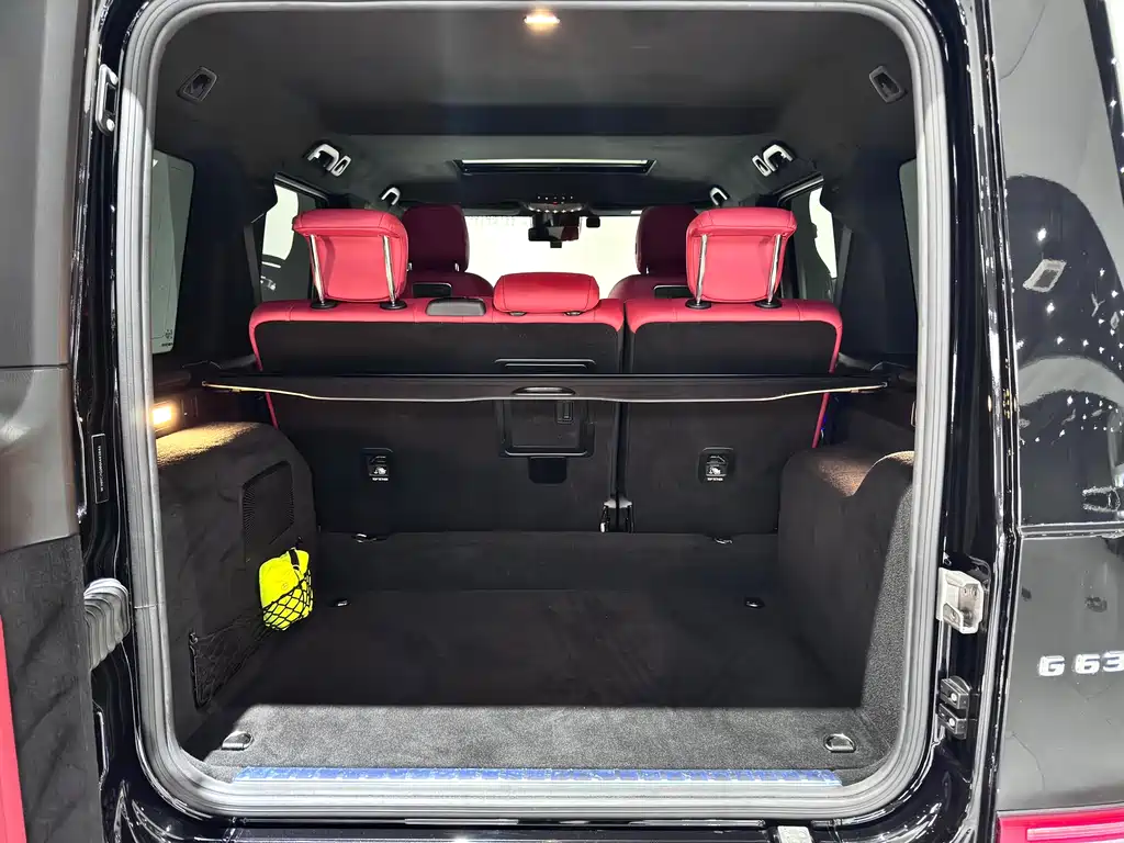 Mercedes-Benz G-Class AMG 2022 AMG G 63 купить на сайте DeffCars