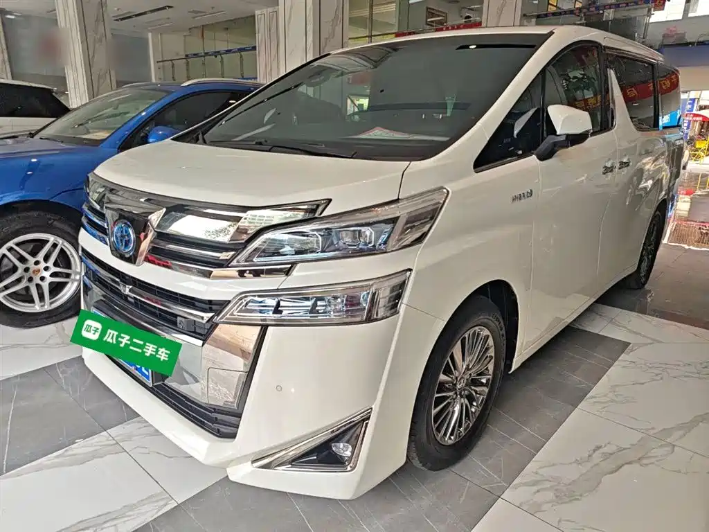 Wilfa 2020 Shuangqing 2.5L HV Premium Edition купить на сайте DeffCars