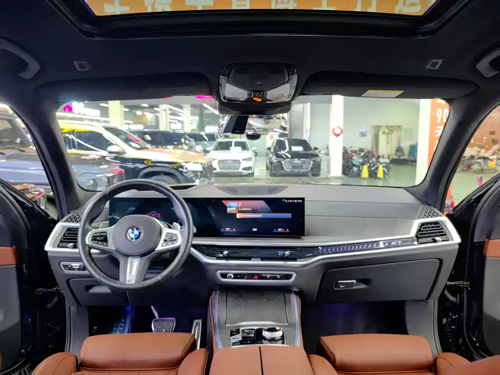 BMW X7 2023 xDrive40i Exclusive Luxury Package купить на сайте DeffCars