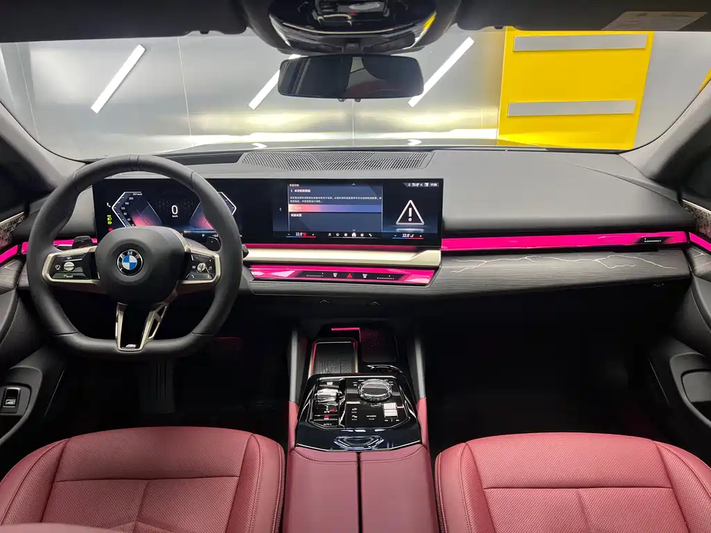 BMW 5 Series 2025 530Li Exclusive M Sports Package купить на сайте DeffCars