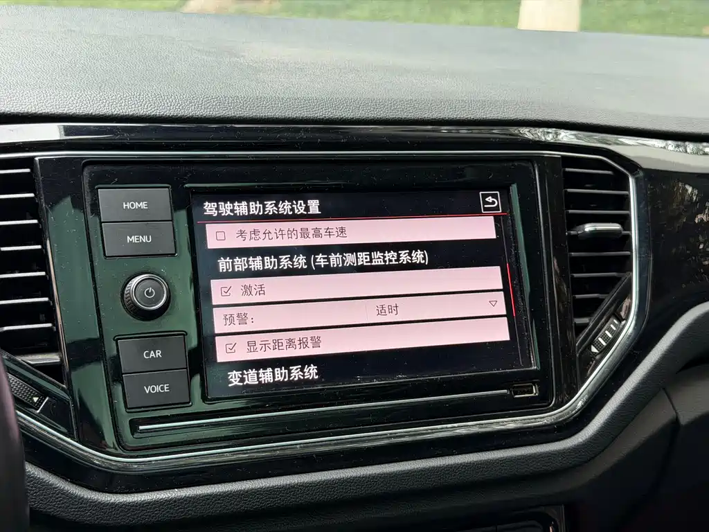 T-ROC 2018 280TSI DSG two-wheel drive comfort model National V купить на сайте DeffCars