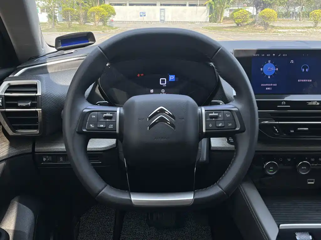 Versailles C5 купить на сайте DeffCars