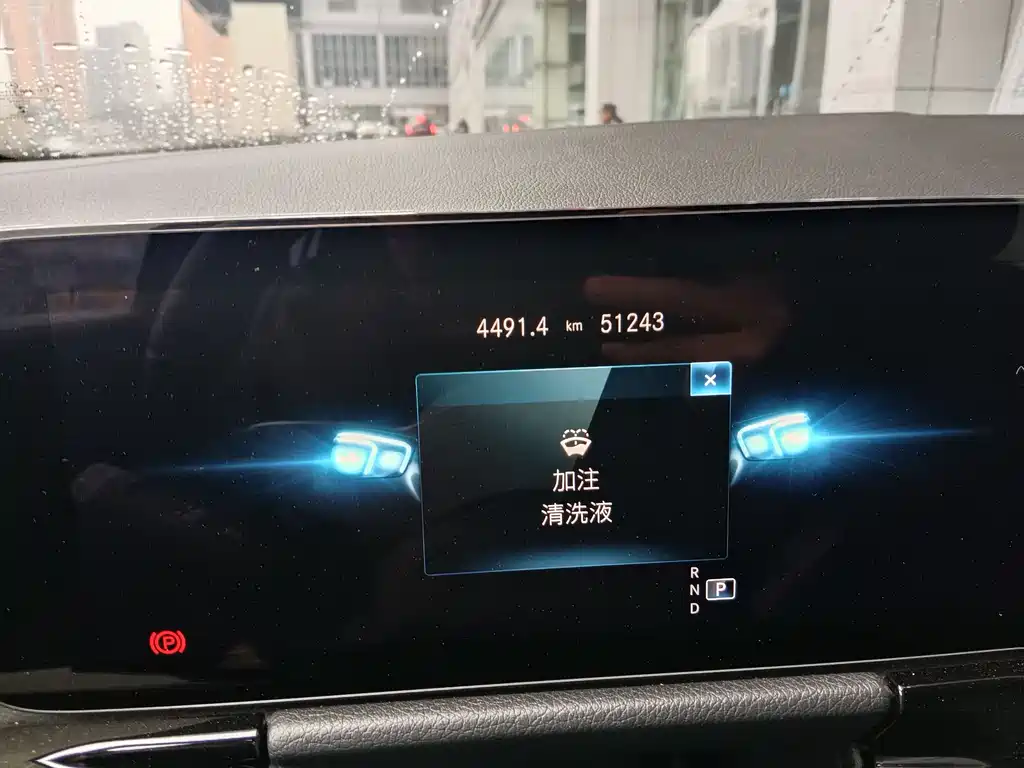 Mercedes-Benz GLA 2022 GLA 220 купить на сайте DeffCars