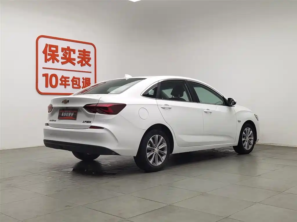 Cruze 2022 320 Automatic Sunroof Edition купить на сайте DeffCars
