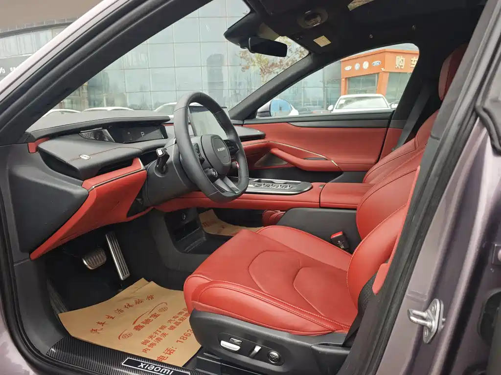 Xiaomi SU7 2024 4WD Max Founder Edition купить на сайте DeffCars