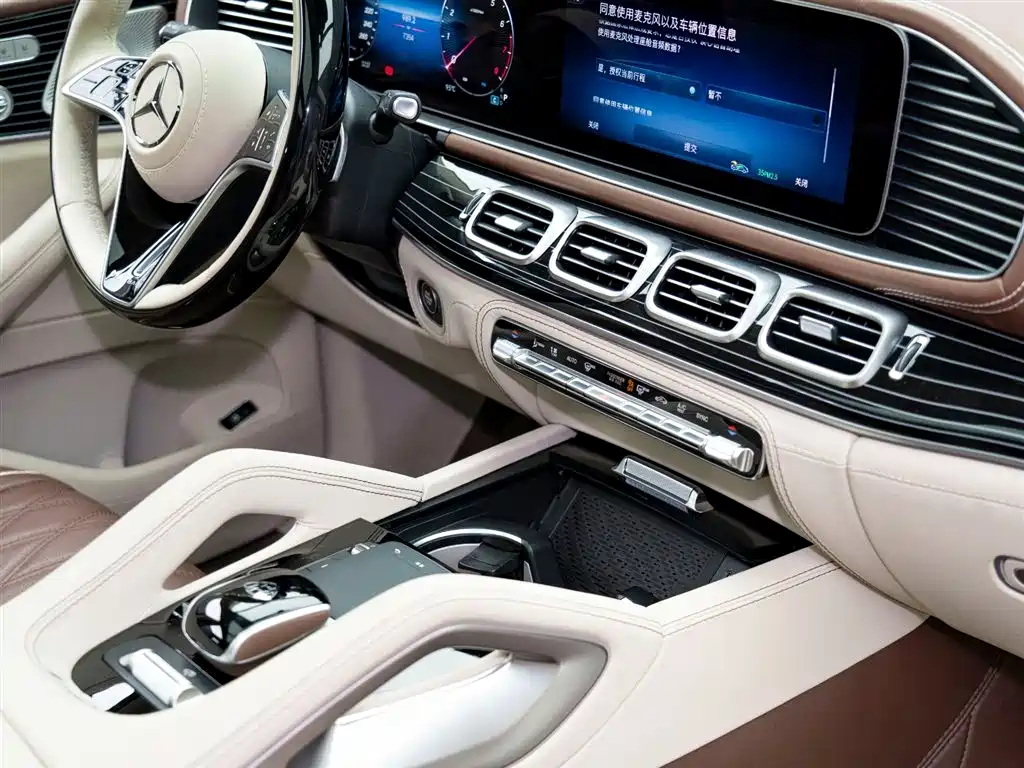 Mercedes-Benz GLS 2025 GLS 450 4MATIC Fashion Model купить на сайте DeffCars