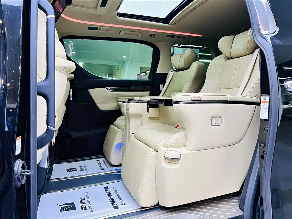 Wilfa 2020 Shuangqing 2.5L HV Premium Edition купить на сайте DeffCars