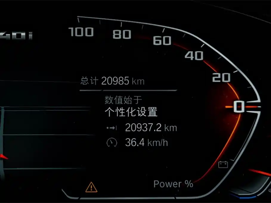 BMW X3 M40i 2022 M40i купить на сайте DeffCars