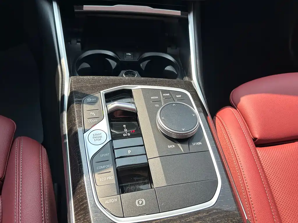 BMW 3 Series 2024 325Li M Sports Package купить на сайте DeffCars