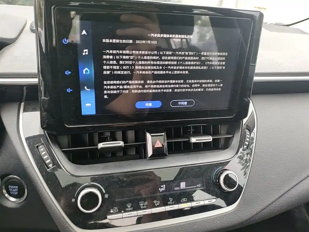 Asia Lion 2022 2.0L Elite Edition купить на сайте DeffCars