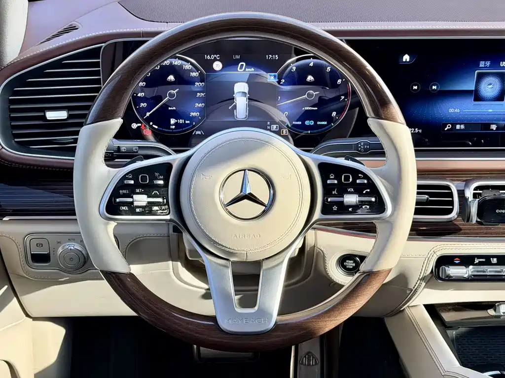 Maybach GLS 2021 GLS 480 4MATIC купить на сайте DeffCars