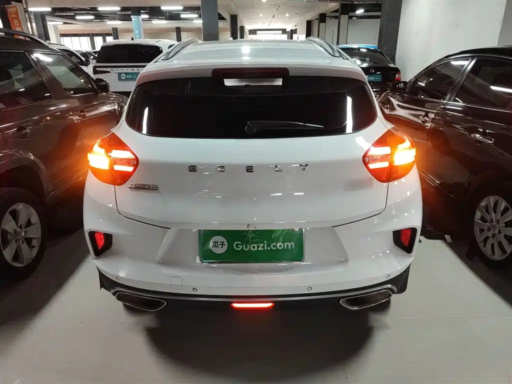 Emgrand GS 2019 1.4T CVT Ya купить на сайте DeffCars