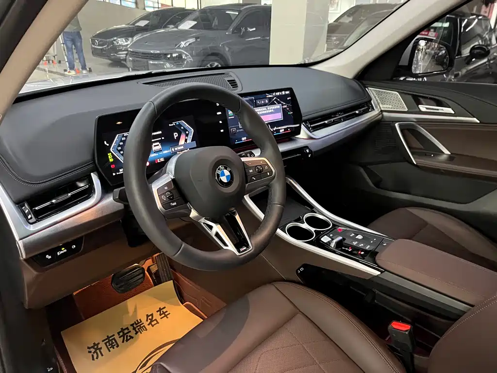 BMW X1 2025 sDrive25Li M Sports Package купить на сайте DeffCars