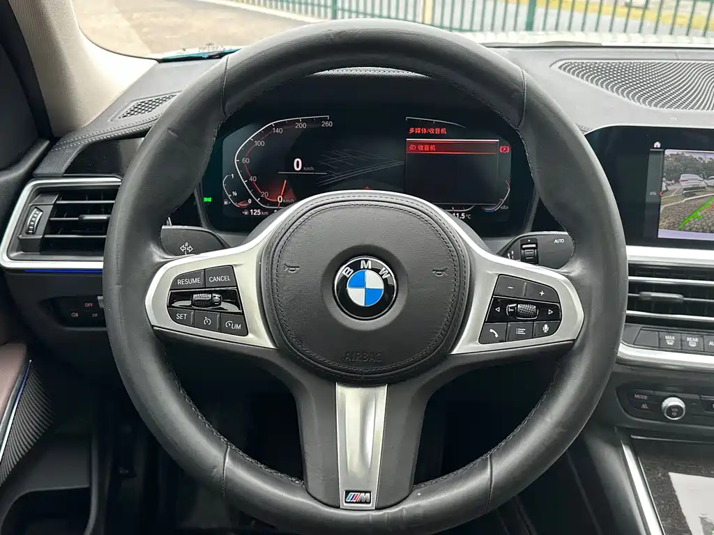 BMW 3 Series 2022 325Li M Sports Package купить на сайте DeffCars