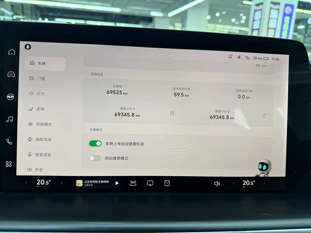 Xpeng P7 2022 480E купить на сайте DeffCars